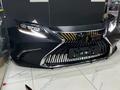 Бампер передний Lexus ES 2016-2018 ORIGINAL за 10 000 тг. в Алматы – фото 4