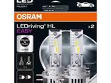 Светодиодная лампа OSRAM 64210DWESY-2HB (4062172398350)үшін41 300 тг. в Алматы