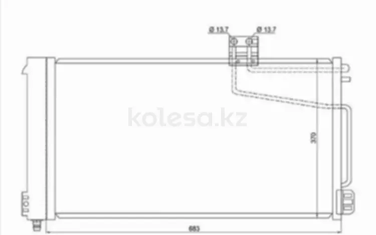 Радиатор кондиционераүшін30 850 тг. в Караганда