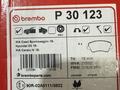 Тормозные колодки KIA CEED, KIA CERATO за 50 000 тг. в Астана – фото 3