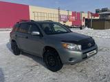 Toyota RAV4 2006 года за 6 900 000 тг. в Астана