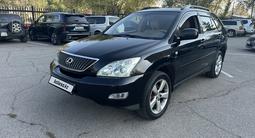 Lexus RX 300 2004 годаүшін7 600 000 тг. в Алматы – фото 4