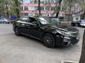 Kia Optima 2018 годаүшін7 455 000 тг. в Алматы