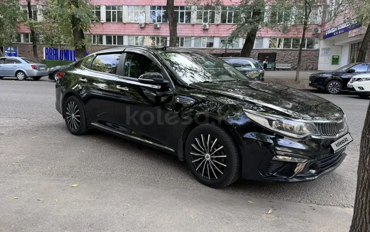 Kia Optima 2018 годаүшін7 455 000 тг. в Алматы