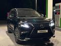 Lexus GX 460 2010 годаүшін16 500 000 тг. в Алматы – фото 2