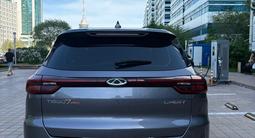 Chery Tiggo 7 Pro 2023 годаүшін7 300 000 тг. в Астана – фото 5