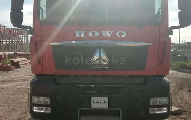 Howo  T5G 2025 годаүшін34 500 000 тг. в Семей