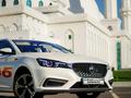 MG 6 2024 г.