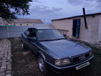 Audi 80 1992 годаүшін1 500 000 тг. в Уральск