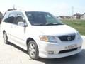 Запчасти на (Mazda) Мазду MPV 1996-2003г.в. в Алматы