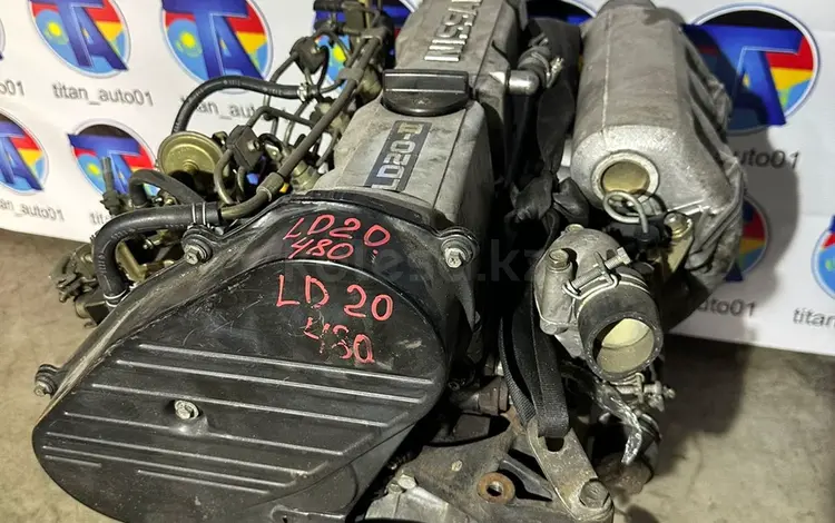 Двигатель на Nissan LD 20. Дизельный в Астана