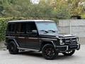 Mercedes-Benz G 63 AMG 2013 года за 36 000 000 тг. в Алматы – фото 2