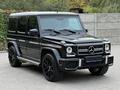 Mercedes-Benz G 63 AMG 2013 года за 36 000 000 тг. в Алматы – фото 11