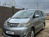 Toyota Alphard 2007 годаfor6 500 000 тг. в Актобе – фото 2