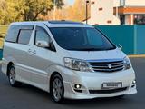 Toyota Alphard 2008 года за 5 500 000 тг. в Актобе
