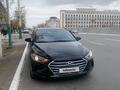 Hyundai Elantra 2017 года за 8 500 000 тг. в Кызылорда – фото 4