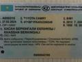 Toyota Camry 2013 годаүшін5 000 000 тг. в Уральск – фото 7