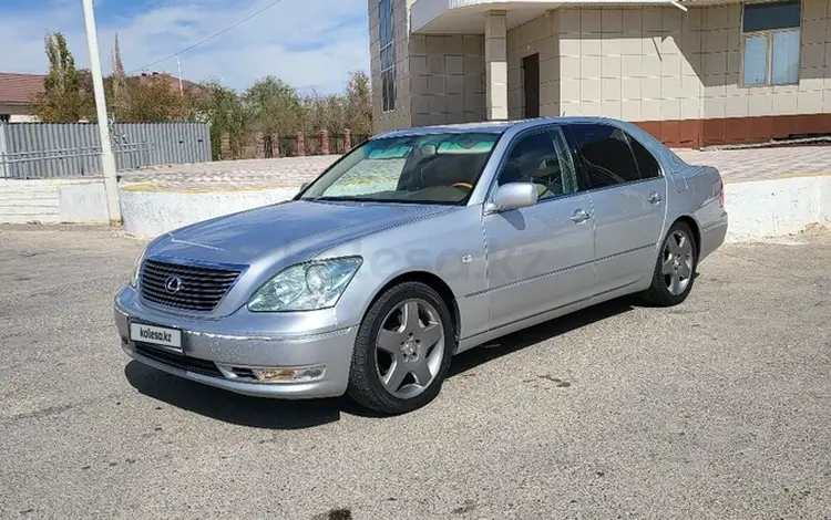 Lexus LS 430 2006 года за 7 000 000 тг. в Жанаозен