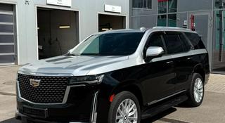 Cadillac Escalade 2023 года за 47 000 000 тг. в Алматы