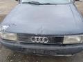 Audi 80 1991 года за 810 000 тг. в Рудный – фото 3