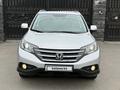 Honda CR-V 2012 года за 10 250 000 тг. в Алматы – фото 15