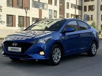 Hyundai Accent 2020 годаfor7 400 000 тг. в Костанай