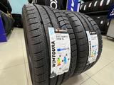 245/40R20 — 275/35R20 Davanti 2024 Wintoura plusfor270 000 тг. в Алматы – фото 2