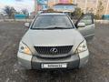 Lexus RX 330 2005 годаүшін9 500 000 тг. в Аральск