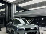 BYD FangChengBao Titanium 7 2026 годаүшін15 340 000 тг. в Алматы