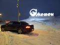 Skoda Superb 2012 годаүшін5 500 000 тг. в Усть-Каменогорск – фото 12