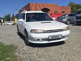 Subaru Legacy 1996 года за 1 600 000 тг. в Усть-Каменогорск