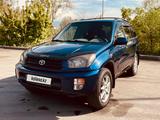 Toyota RAV4 2003 годаүшін5 500 000 тг. в Алматы