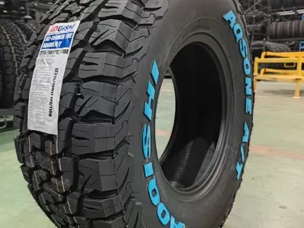 Усиленные шины Radar RTX за 95 000 тг. в Алматы – фото 3