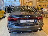 Kia Cerato Luxe 2.0 2026 года за 10 990 000 тг. в Кокшетау – фото 5