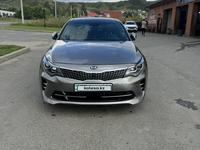 Kia Optima 2016 годаүшін9 800 000 тг. в Усть-Каменогорск