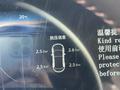 Changan CS75 Plus Tech 2026 годаүшін11 900 000 тг. в Астана – фото 15