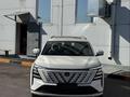 Changan CS75 Plus Tech 2026 годаүшін11 900 000 тг. в Астана