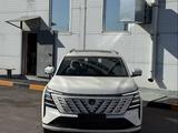 Changan CS75 Plus Tech 2026 годаүшін11 900 000 тг. в Астана