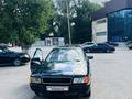 Audi 80 1989 годаүшін590 000 тг. в Тараз