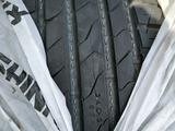 Nokian Hakka blue за 120 000 тг. в Талдыкорган