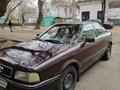 Audi 80 1993 годаүшін1 460 000 тг. в Павлодар