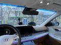 Hyundai Grandeur 2022 года за 18 000 000 тг. в Шымкент – фото 11