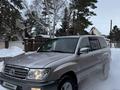 Toyota Land Cruiser 2004 годаүшін8 500 000 тг. в Алматы