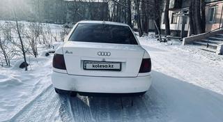 Audi A4 1995 года за 1 600 000 тг. в Семей