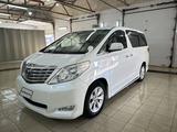 Toyota Alphard 2011 годаүшін7 500 000 тг. в Уральск – фото 2