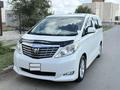 Toyota Alphard 2011 года за 7 000 000 тг. в Актобе
