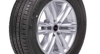 Bridgestone EP 150 195 70 R14 91H за 32 000 тг. в Алматы