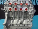 Двигатель 1.5 BYD 473QB — масло в подарок — гарантия за 510 000 тг. в Актобе