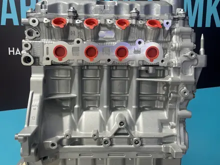 Двигатель 1.5 BYD 473QB — масло в подарок — гарантия за 510 000 тг. в Актобе