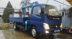 Foton  Aumark BJ10xx/11xx 2013 года за 10 999 999 тг. в Алматы